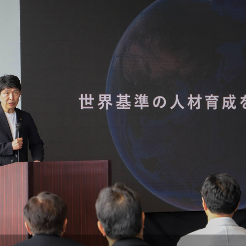 En 2025, le premier centre de technologie créative “TUMO” ouvrira ses portes au Japon.