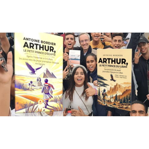 Arthur, le petit prince, la trilogie enfin complète d’Antoine Bordier