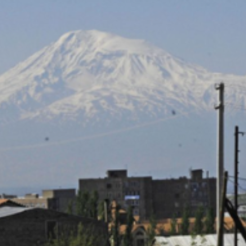 Ծրագրերի մրցույթ Հայաստան 2024